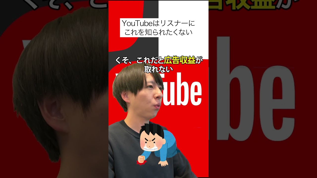 1765478373_maxresdefault-9694301-7204552-jpg