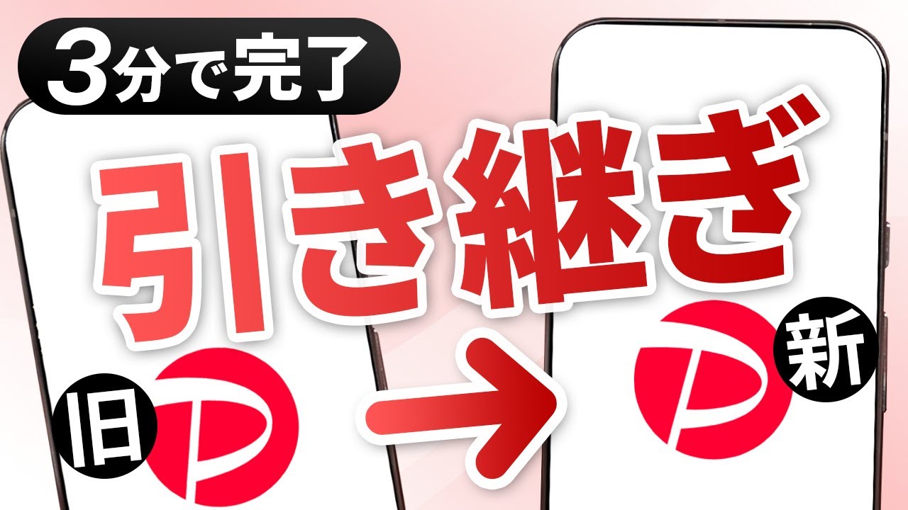 1765507216_maxresdefault-5622510-1844406-jpg