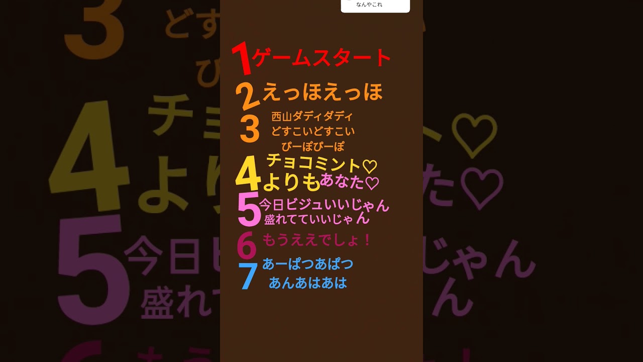 1765622311_maxresdefault-9733022-6861543-jpg