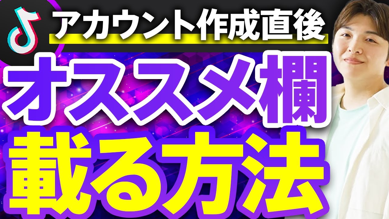 1765680543_maxresdefault-6926115-3888488-jpg