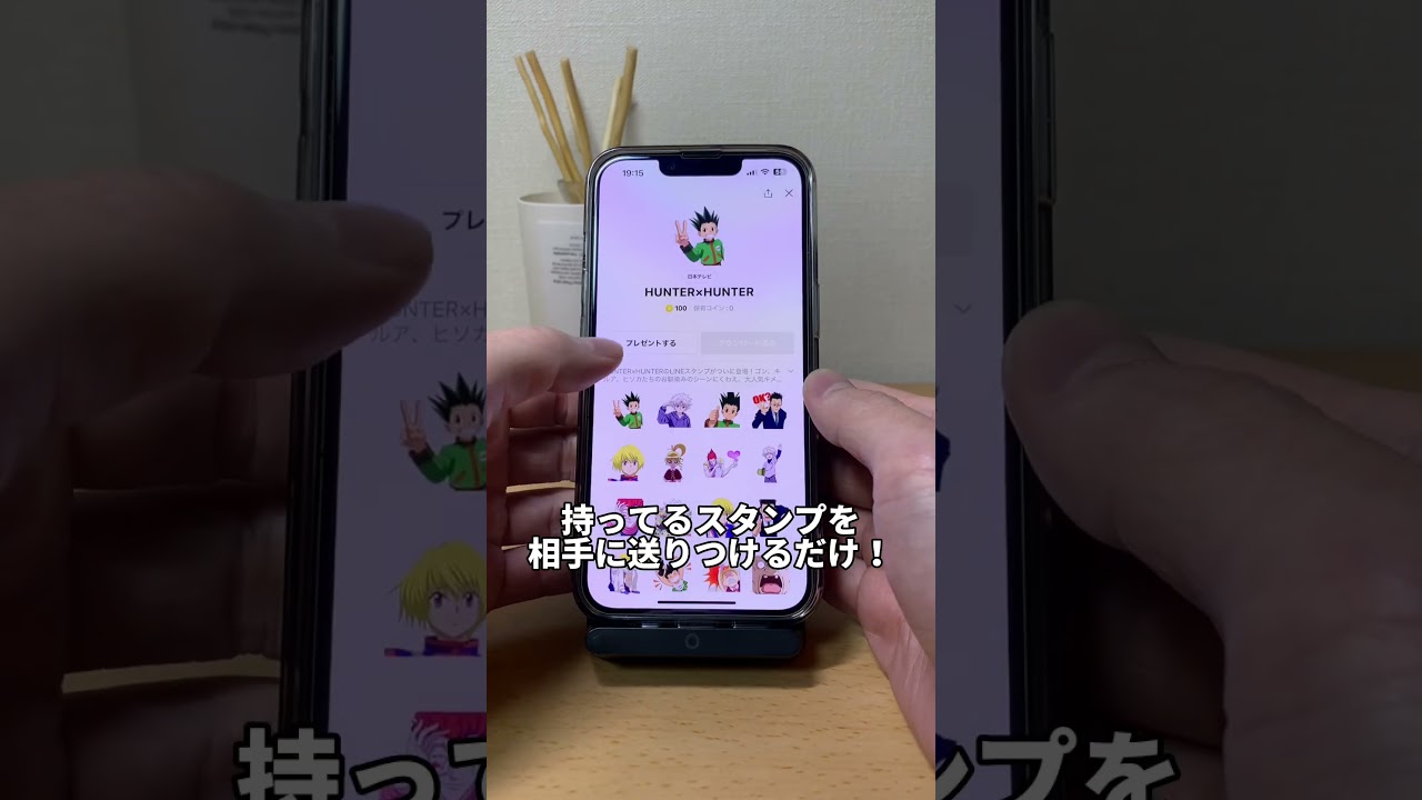 1765767201_maxresdefault-6318954-2894077-jpg