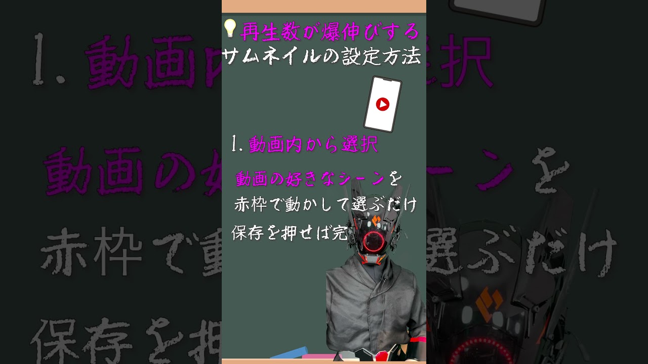 1765824350_maxresdefault-2908763-7038438-jpg