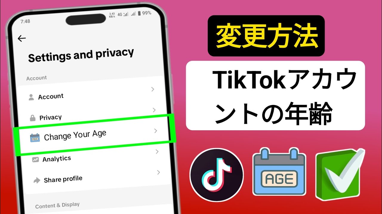 1765882673_maxresdefault-8291530-8995394-jpg