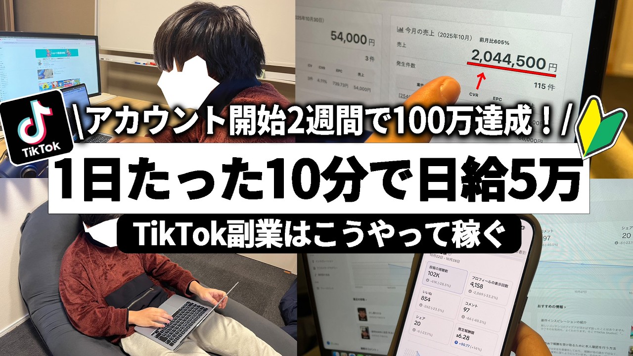 1765939790_maxresdefault-8704298-6012467-jpg