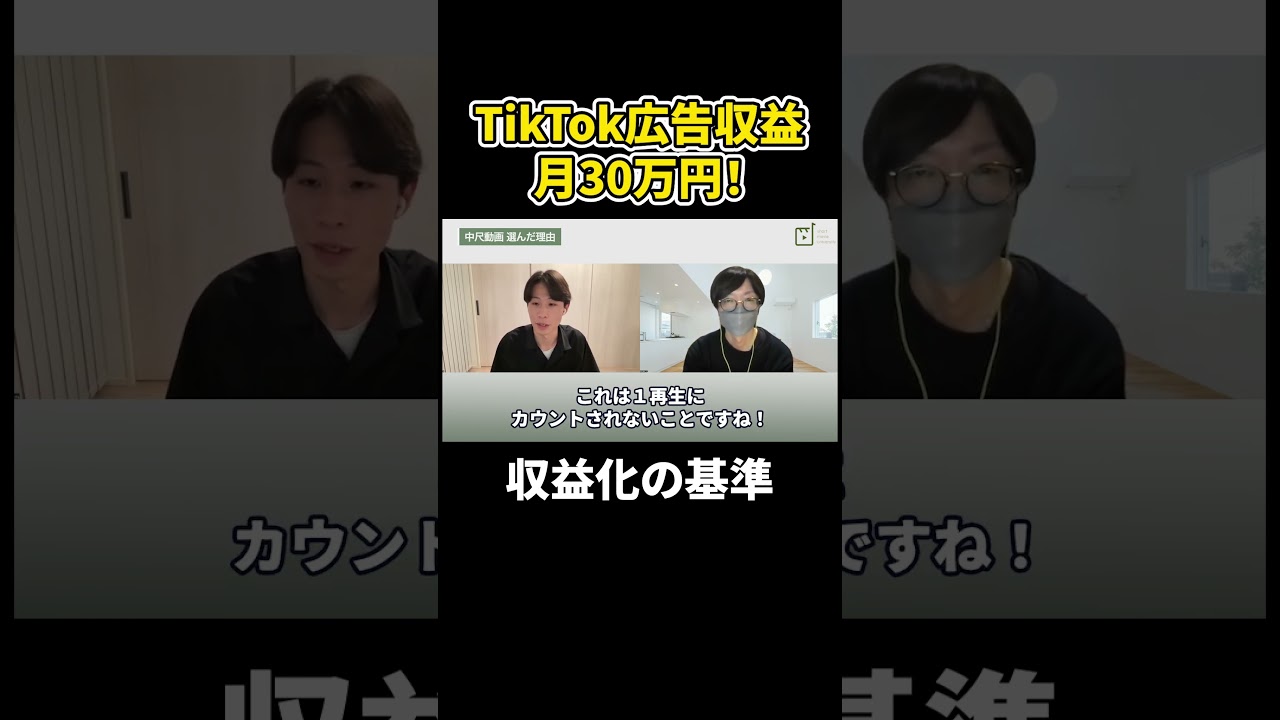 1766055739_maxresdefault-5938496-5753051-jpg