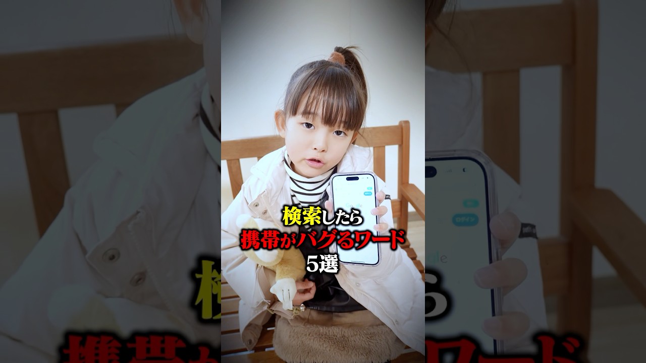 1766113556_maxresdefault-4062032-5382257-jpg