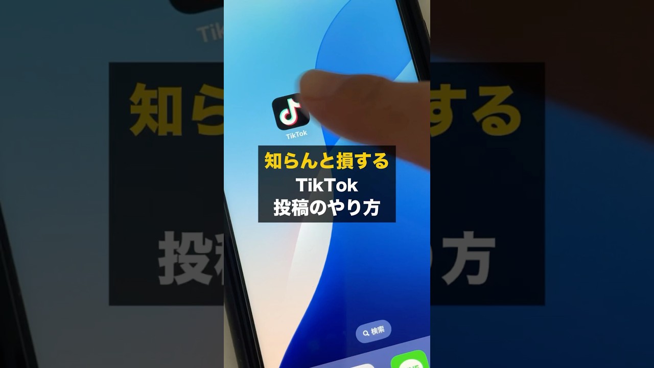 1766142295_maxresdefault-5546397-5663378-jpg