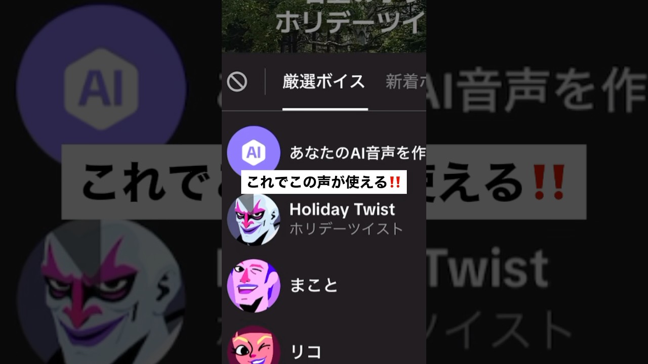 1766257855_maxresdefault-1265375-6018702-jpg