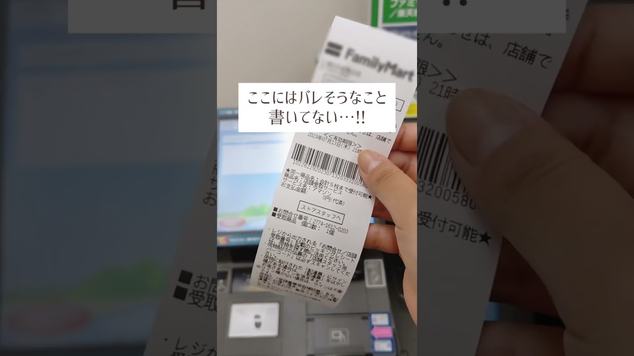 1766286715_maxresdefault-4563182-3425327-jpg