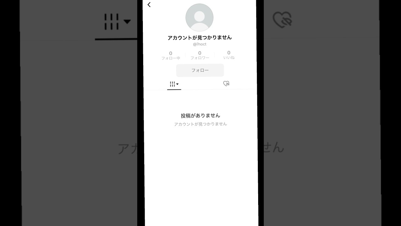 1766344315_maxresdefault-3783147-1716063-jpg