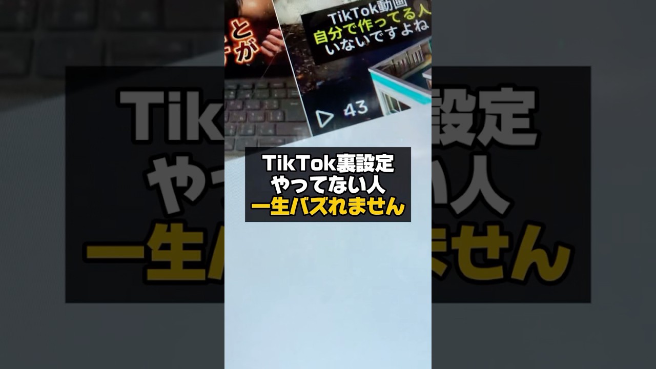 1766344434_maxresdefault-8520532-7069441-jpg