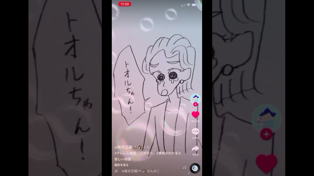 1766402035_maxresdefault-5101234-1934143-jpg