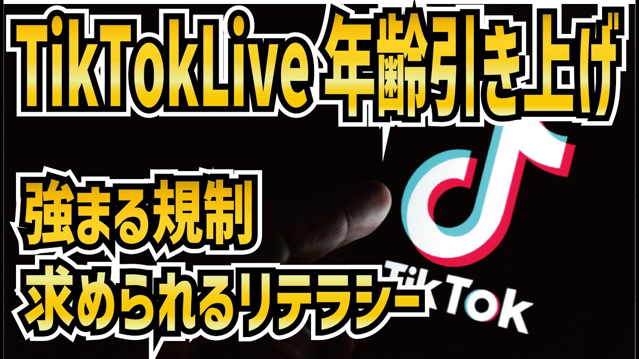 1766430896_maxresdefault-9342943-5209721-jpg