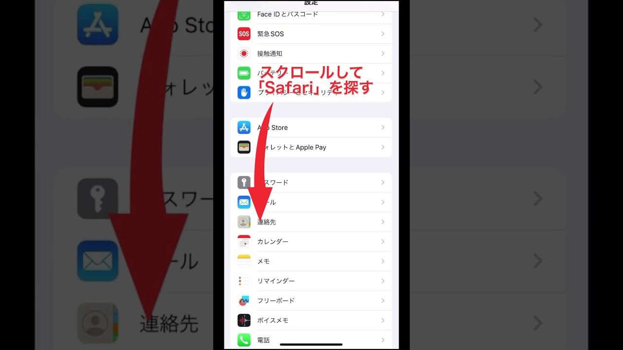 1766546455_maxresdefault-6234121-2638697-jpg