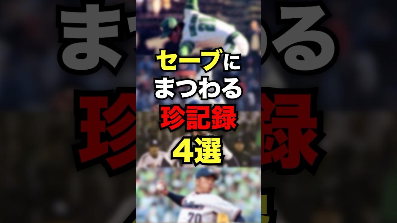 1766691473_maxresdefault-9901098-4284476-jpg