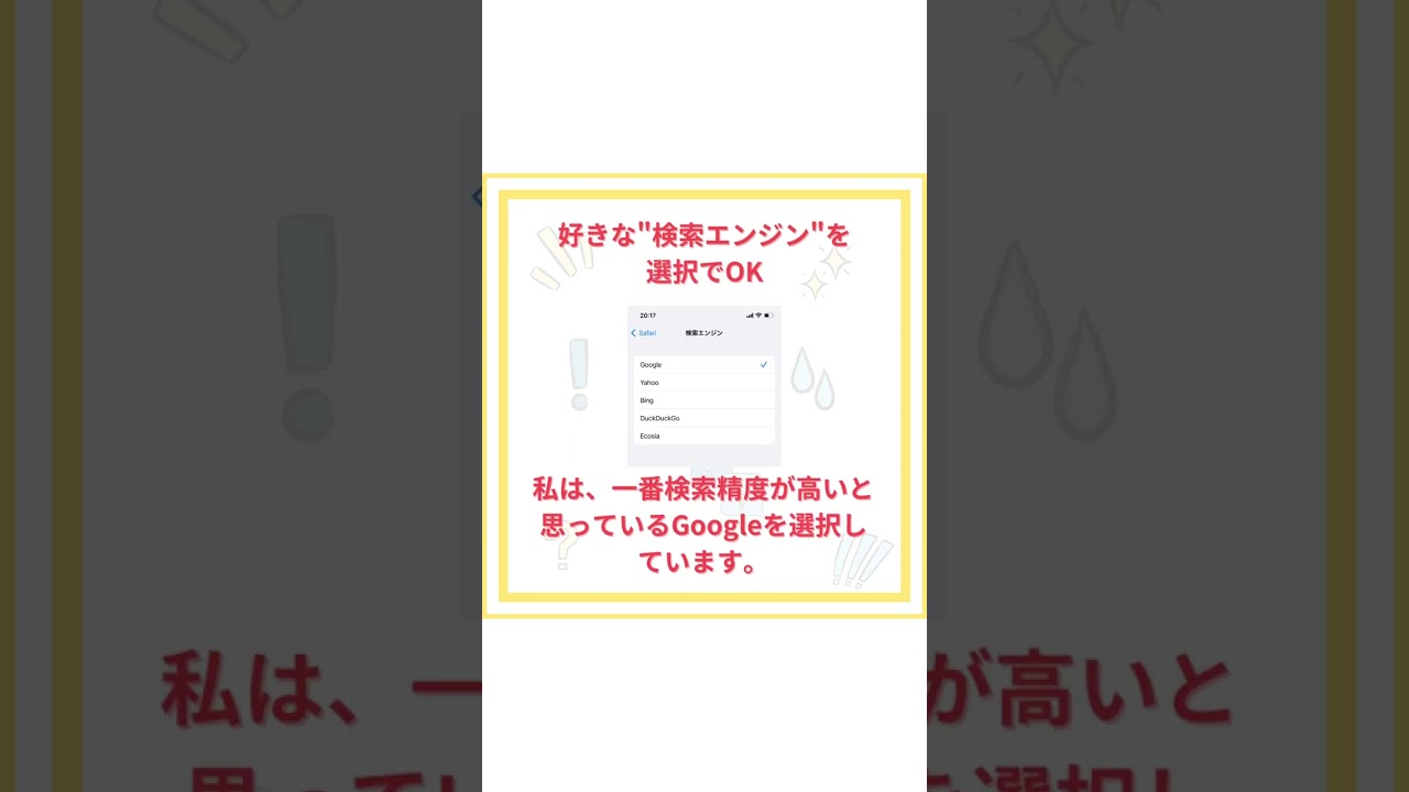 1766749251_maxresdefault-3431860-3265187-jpg