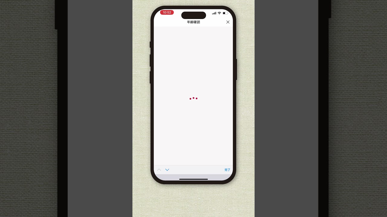 1766807036_maxresdefault-9982943-5329101-jpg