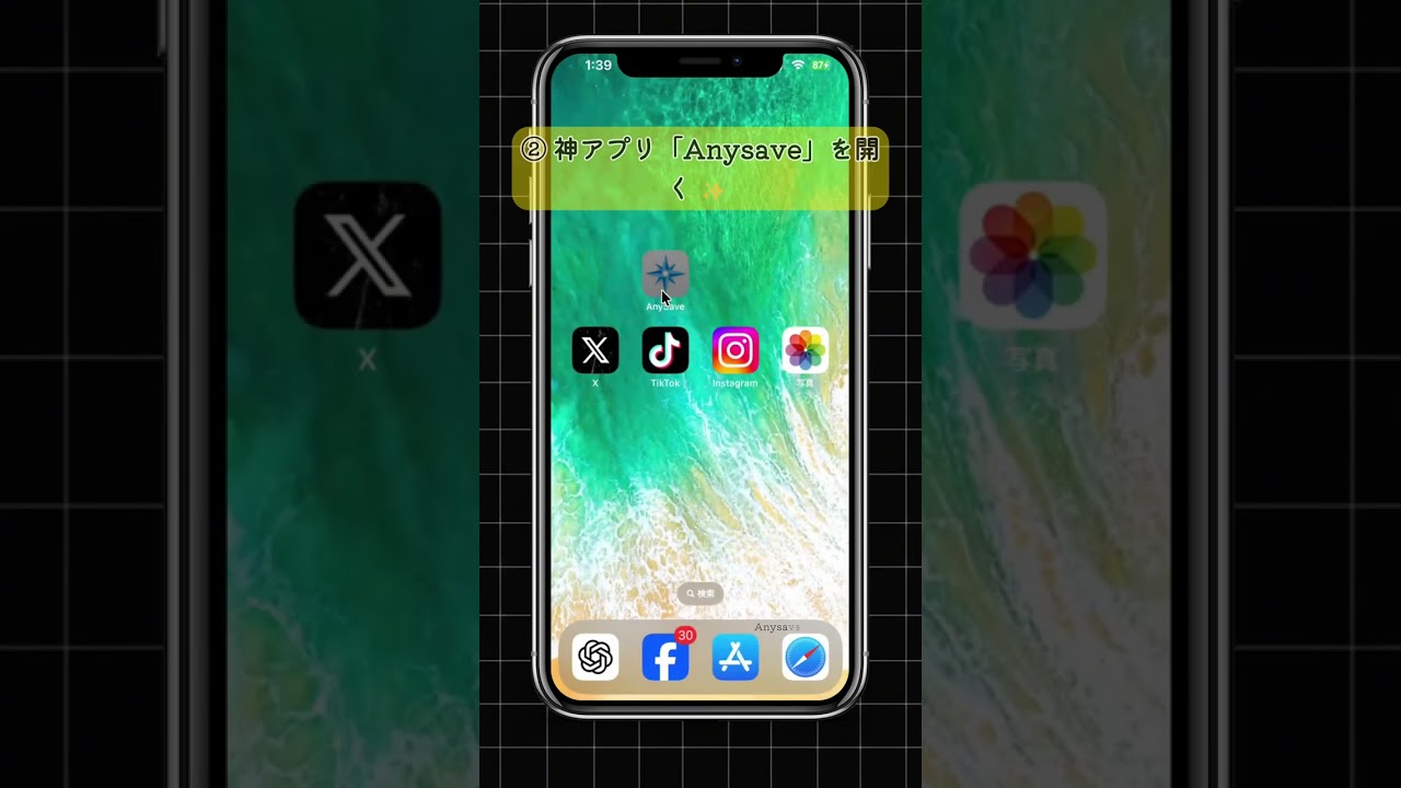 1766835955_maxresdefault-1050748-3768514-jpg