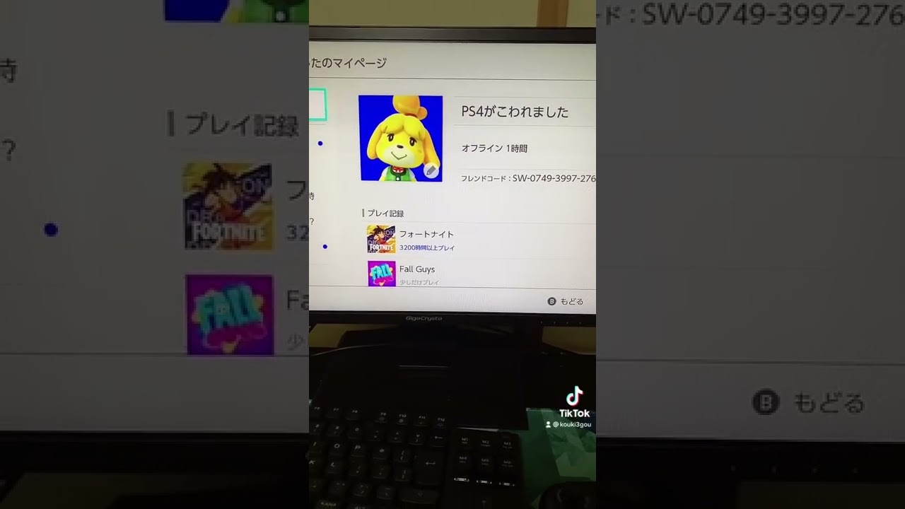 1766864143_maxresdefault-1637494-2506846-jpg