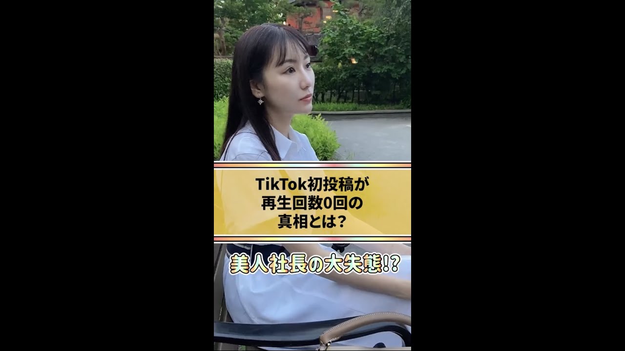 1766864817_maxresdefault-1533461-3248806-jpg