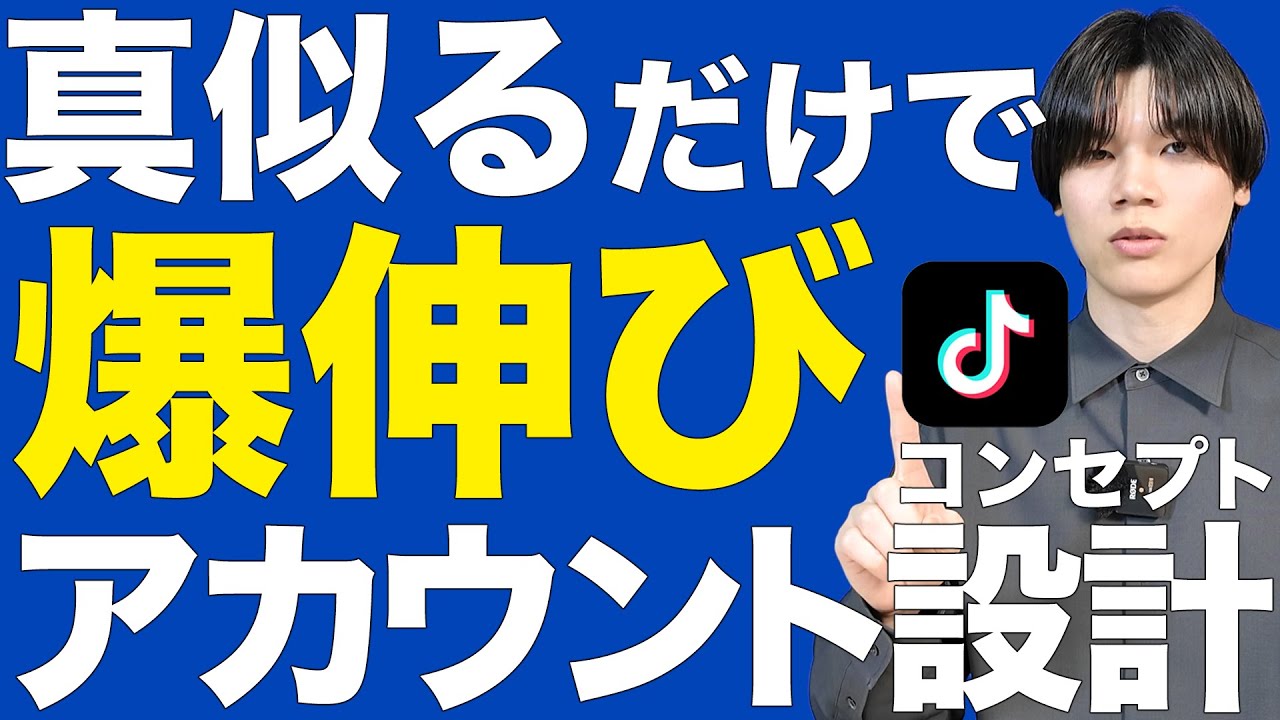 1766892984_maxresdefault-6066883-9979299-jpg