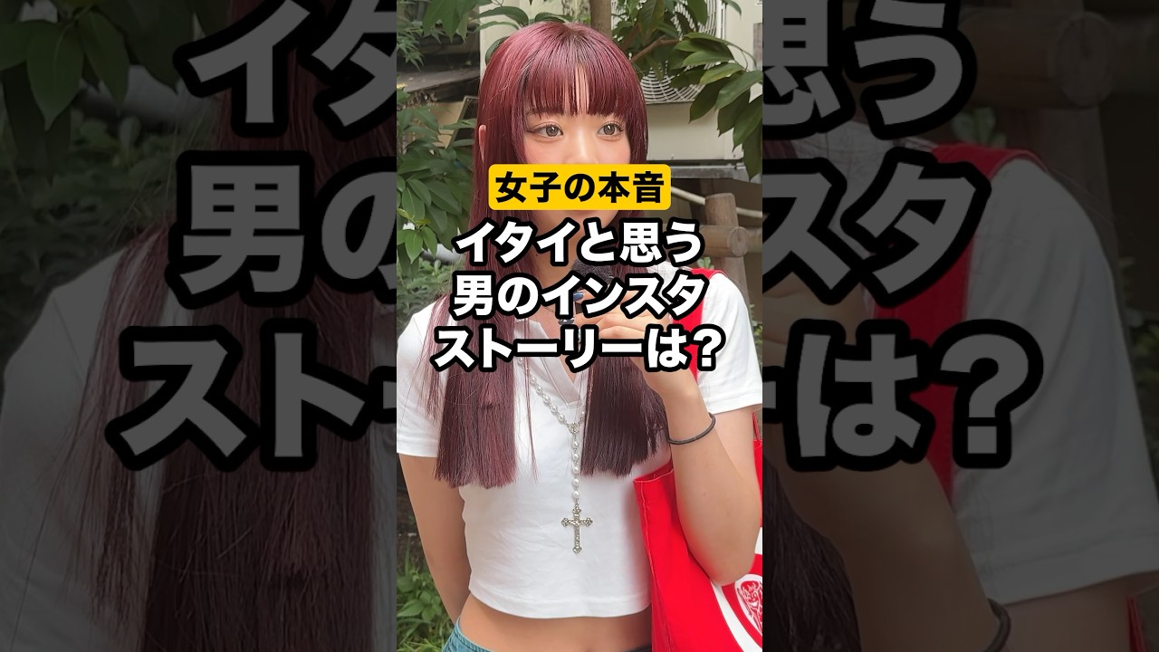 1767008548_maxresdefault-8592289-2703168-jpg