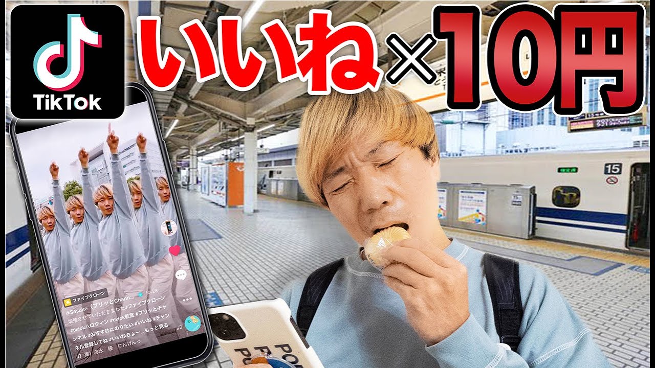 1767095998_maxresdefault-9972772-5247117-jpg