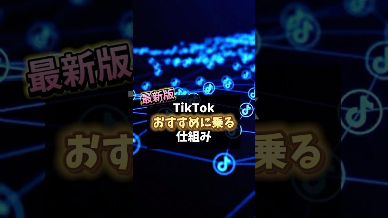 1767124026_maxresdefault-2558240-4748766-jpg