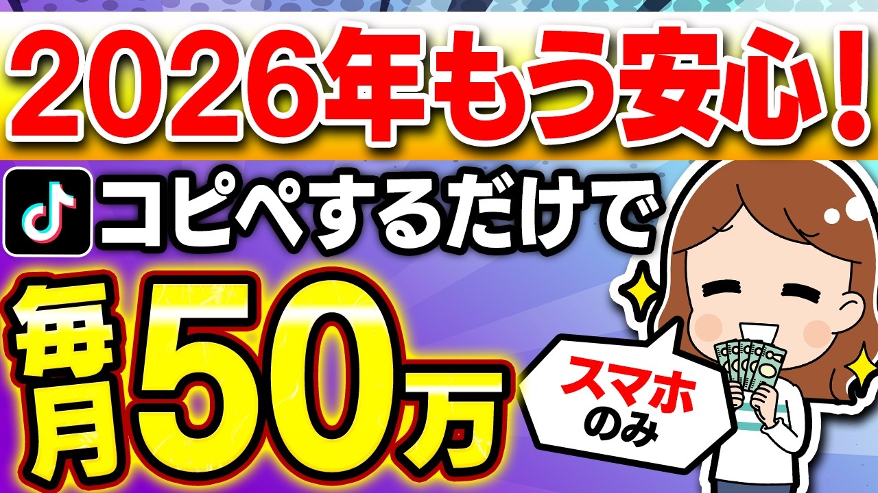 1767211437_maxresdefault-5101997-1041896-jpg