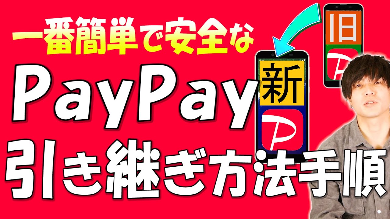 1767297982_maxresdefault-7003054-4421474-jpg