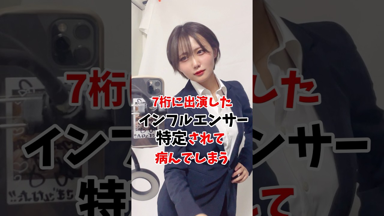 1767326175_maxresdefault-4504263-8467742-jpg