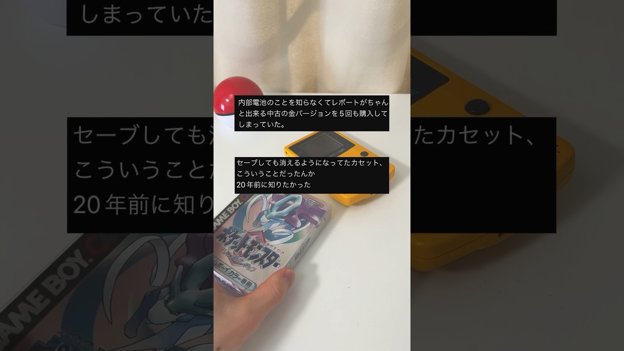 1767383890_maxresdefault-6670573-5715115-jpg