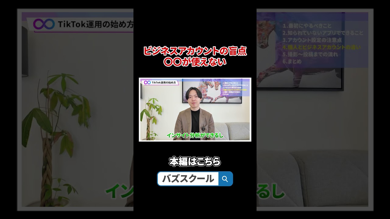 1767413426_maxresdefault-7309016-6615932-jpg