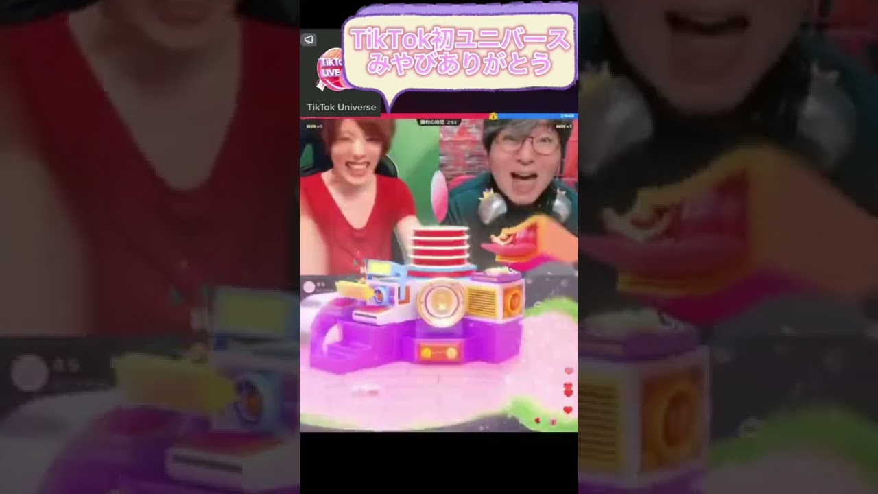 1767442334_maxresdefault-1431242-8206094-jpg