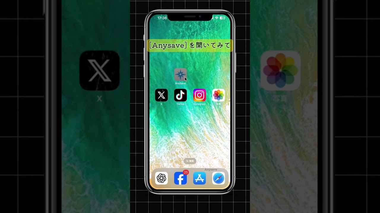 1767499357_maxresdefault-4713070-2187750-jpg