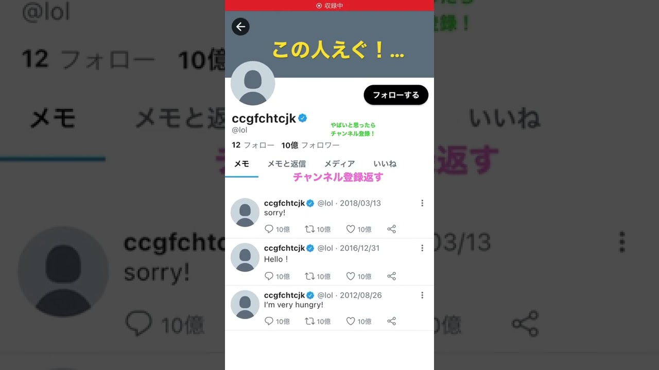 1767557122_maxresdefault-9950388-7008379-jpg