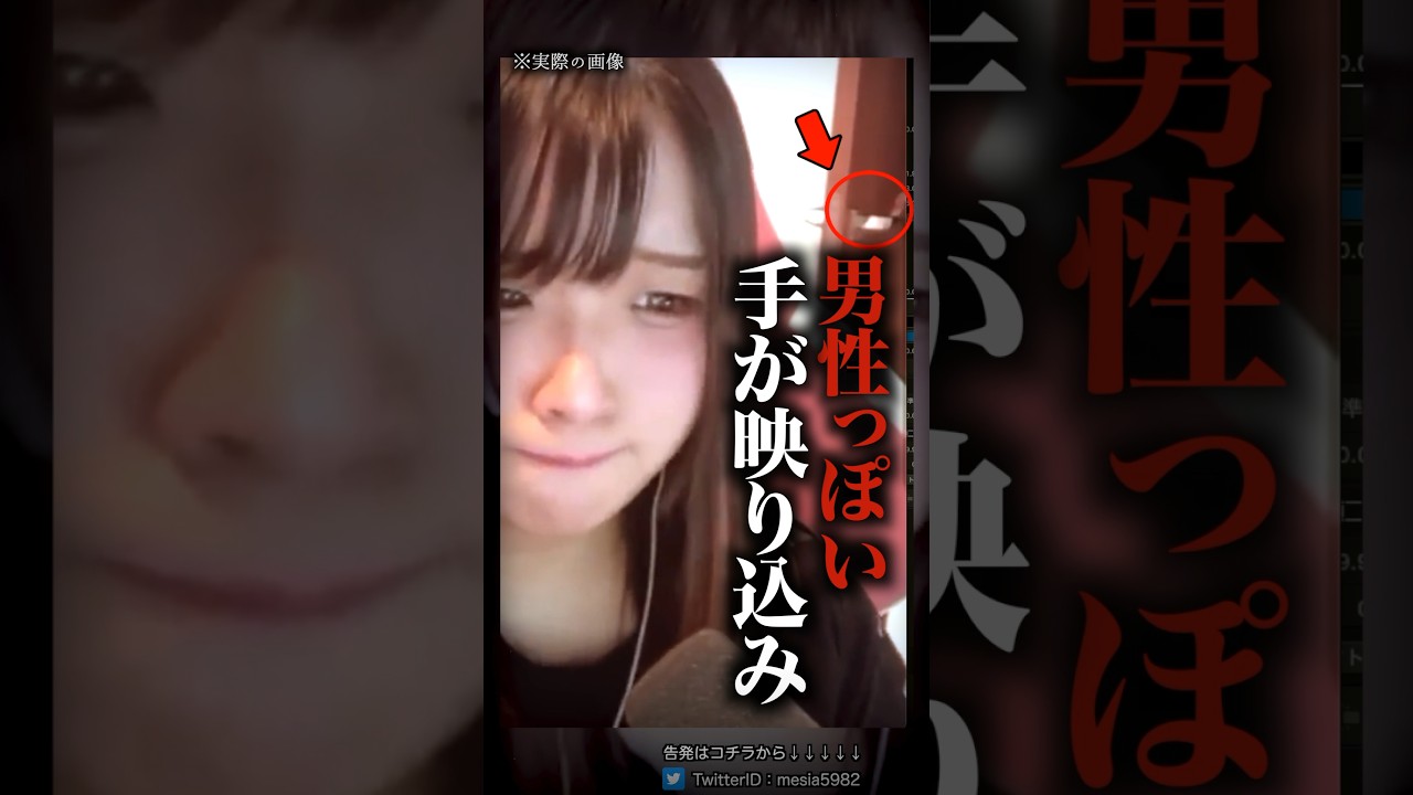 1767614903_maxresdefault-3322356-5888170-jpg