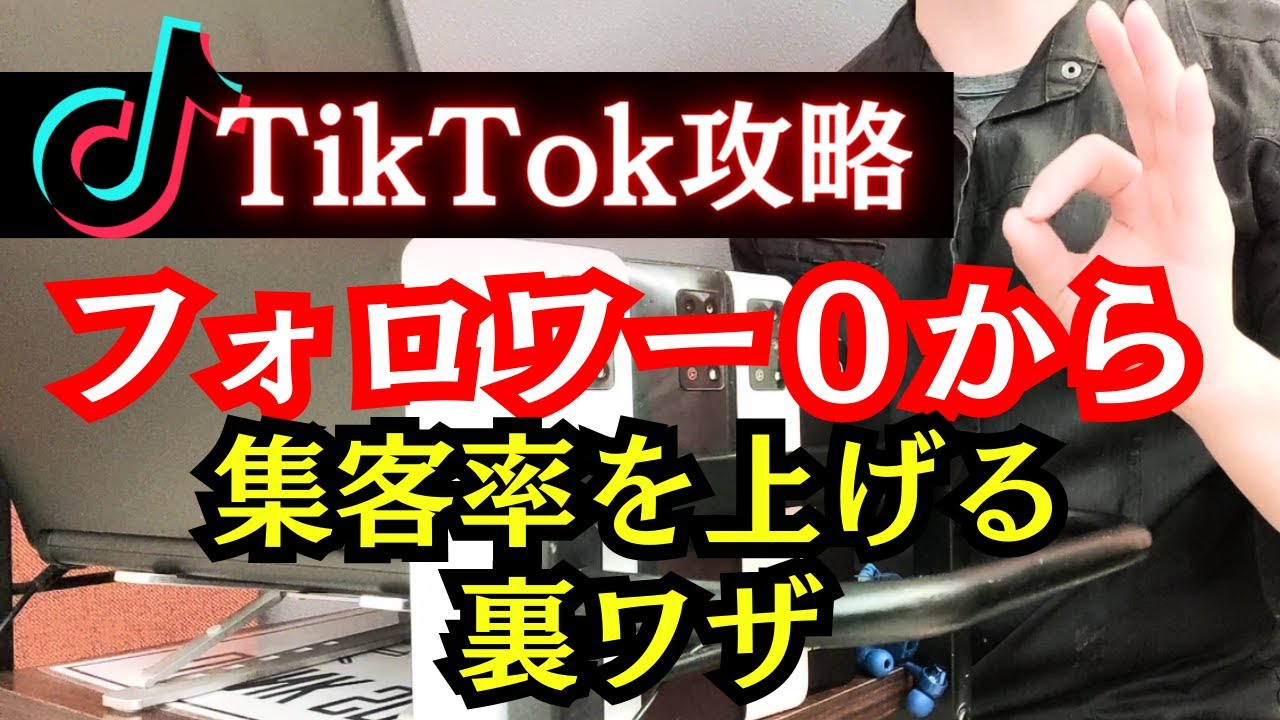 1767673520_maxresdefault-4673062-1178249-jpg