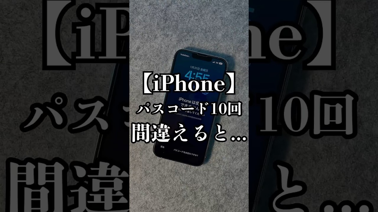 1767846874_maxresdefault-3197047-3166613-jpg