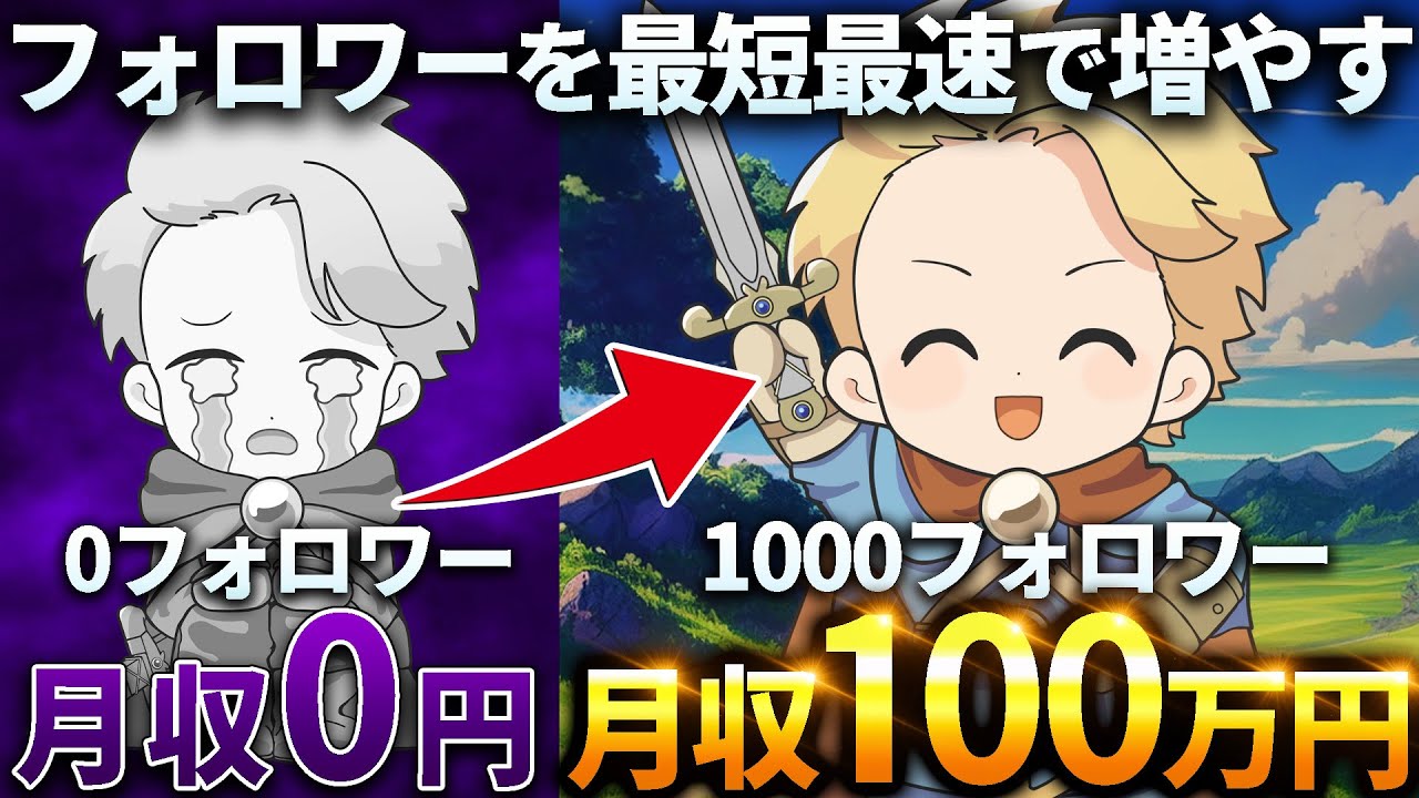 1767962594_maxresdefault-4720546-8679442-jpg