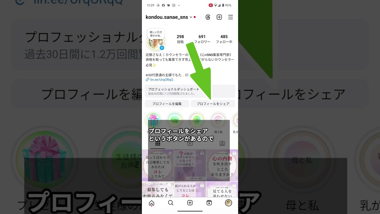 1767990238_maxresdefault-1821084-1268912-jpg