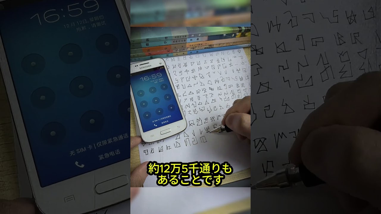 1767991451_maxresdefault-1921585-5897065-jpg