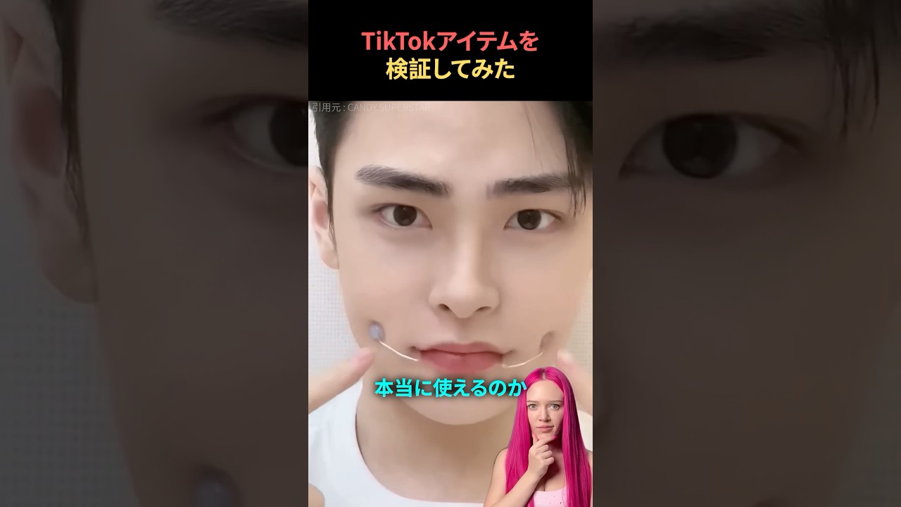 1768048001_maxresdefault-8746812-6040243-jpg