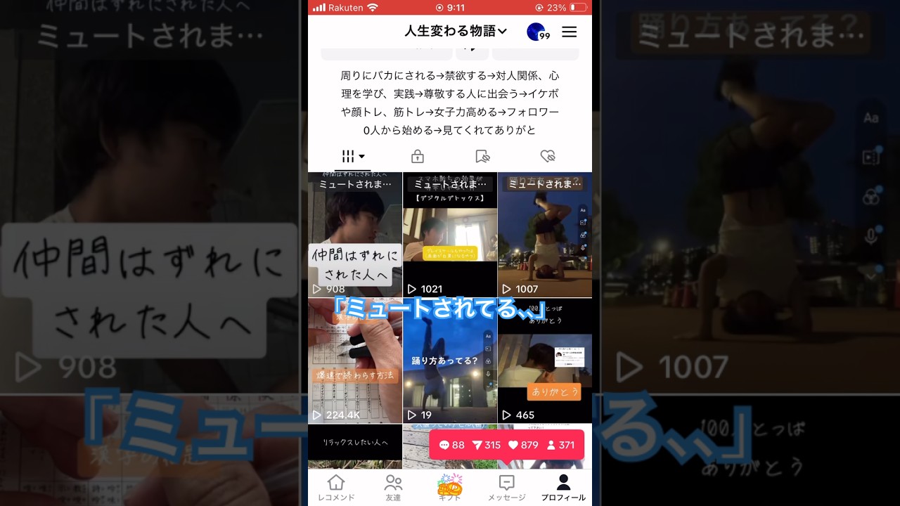 1768049154_maxresdefault-2206440-4911368-jpg