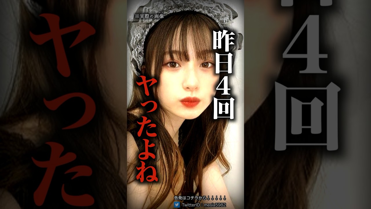 1768105742_maxresdefault-5826884-4212167-jpg