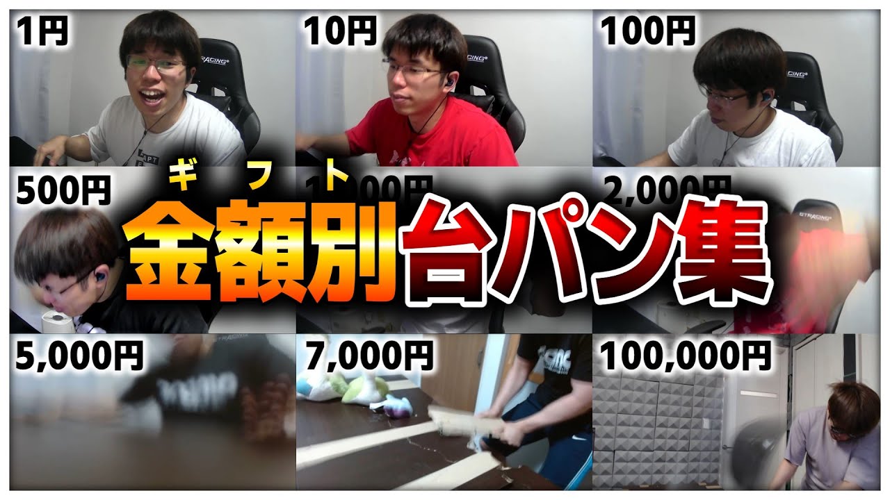 1768106964_maxresdefault-4282699-3932115-jpg