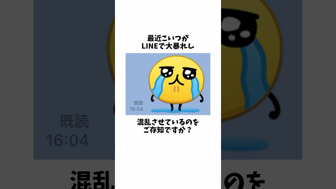 1768163488_maxresdefault-9630452-2506137-jpg