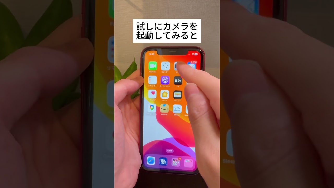 1768192364_maxresdefault-8981902-3542721-jpg