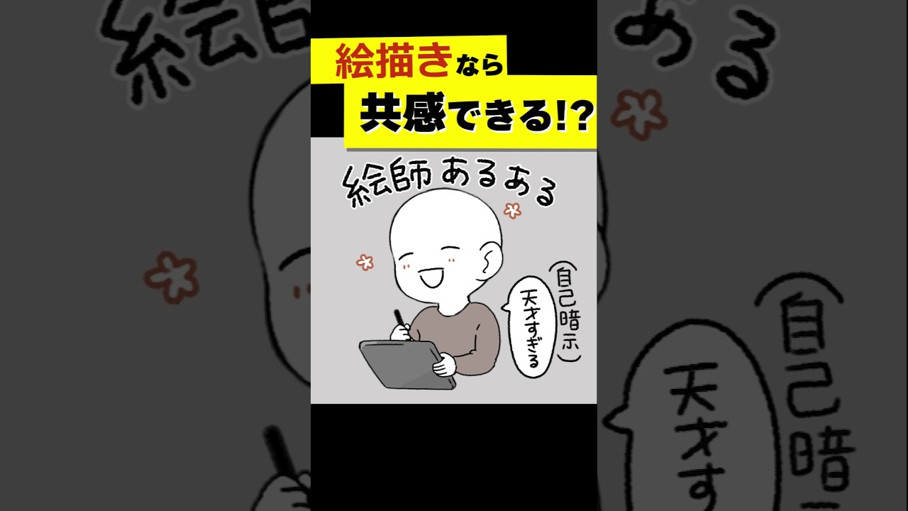 1768280222_maxresdefault-7668926-7763111-jpg