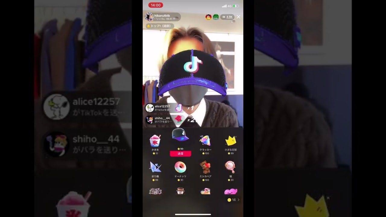 1768337980_maxresdefault-5338080-4478581-jpg